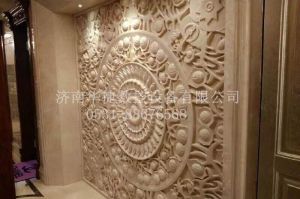 六盘水钟山区石材雕刻样板