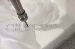 六盘水钟山区泡沫/橡塑样品